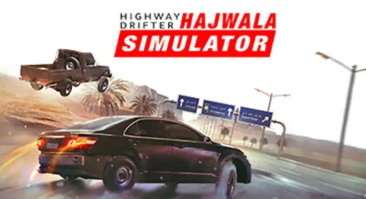 Highway Drifter Hajwala Simulator