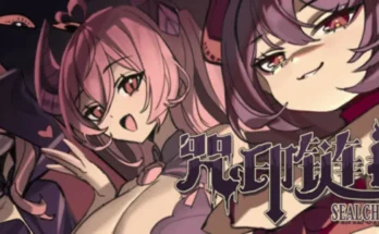 SealChain: Call of Blood